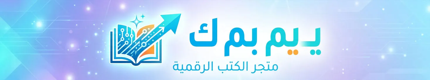 HEDAR-555-1467x276_result_result HEDAR-555-1467x276_result_result
